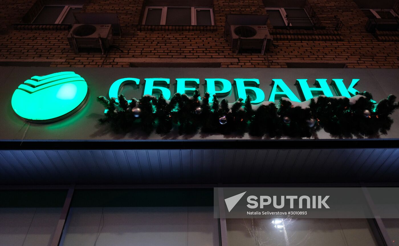 A Sberbank sign