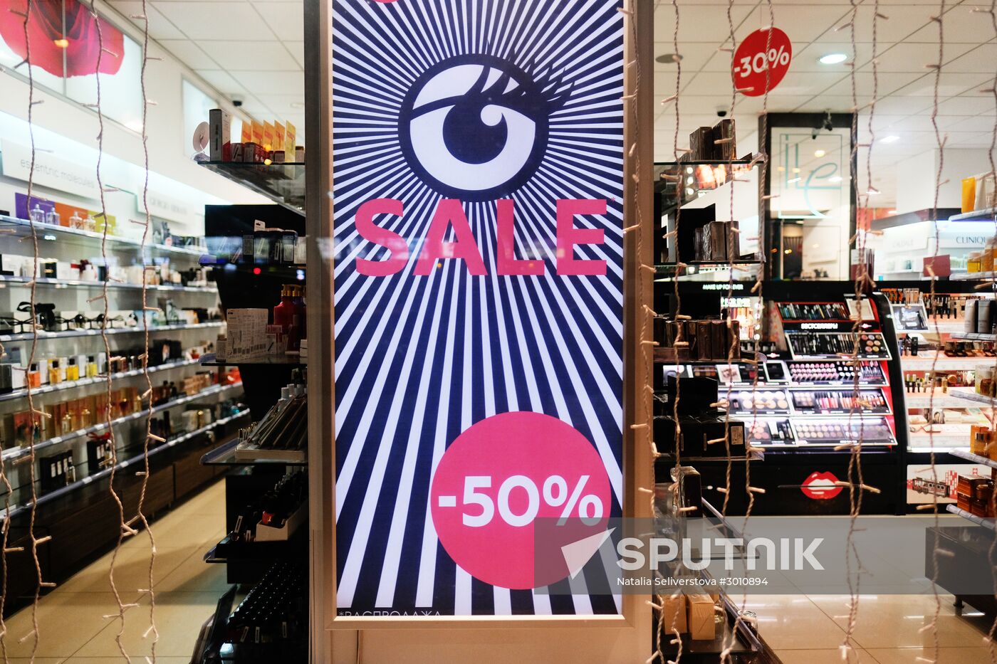 New Year's sale