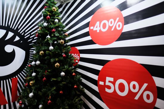 New Year's sale