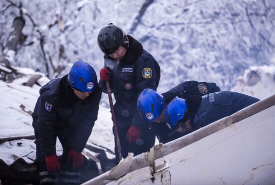 Cargo aircraft crash in Kyrgyzstan
