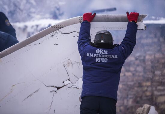 Cargo aircraft crash in Kyrgyzstan
