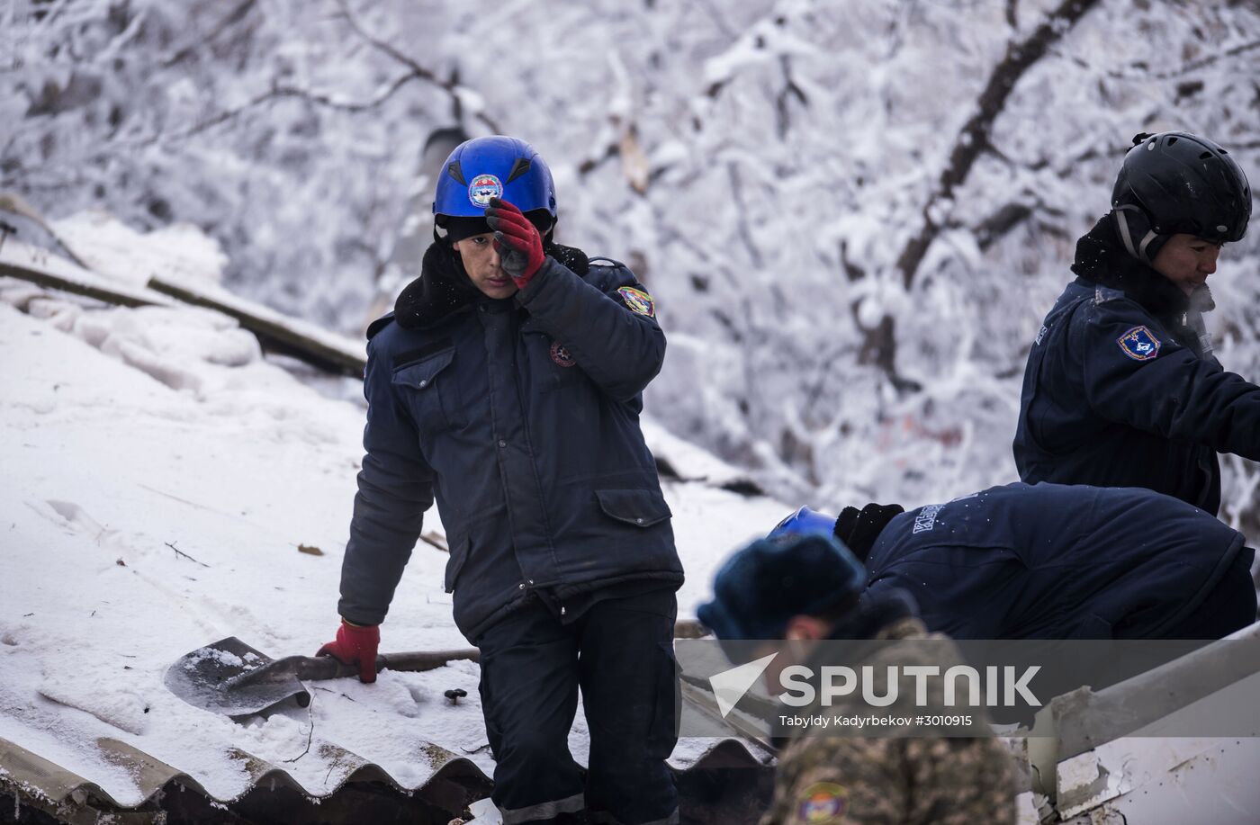 Cargo aircraft crash in Kyrgyzstan