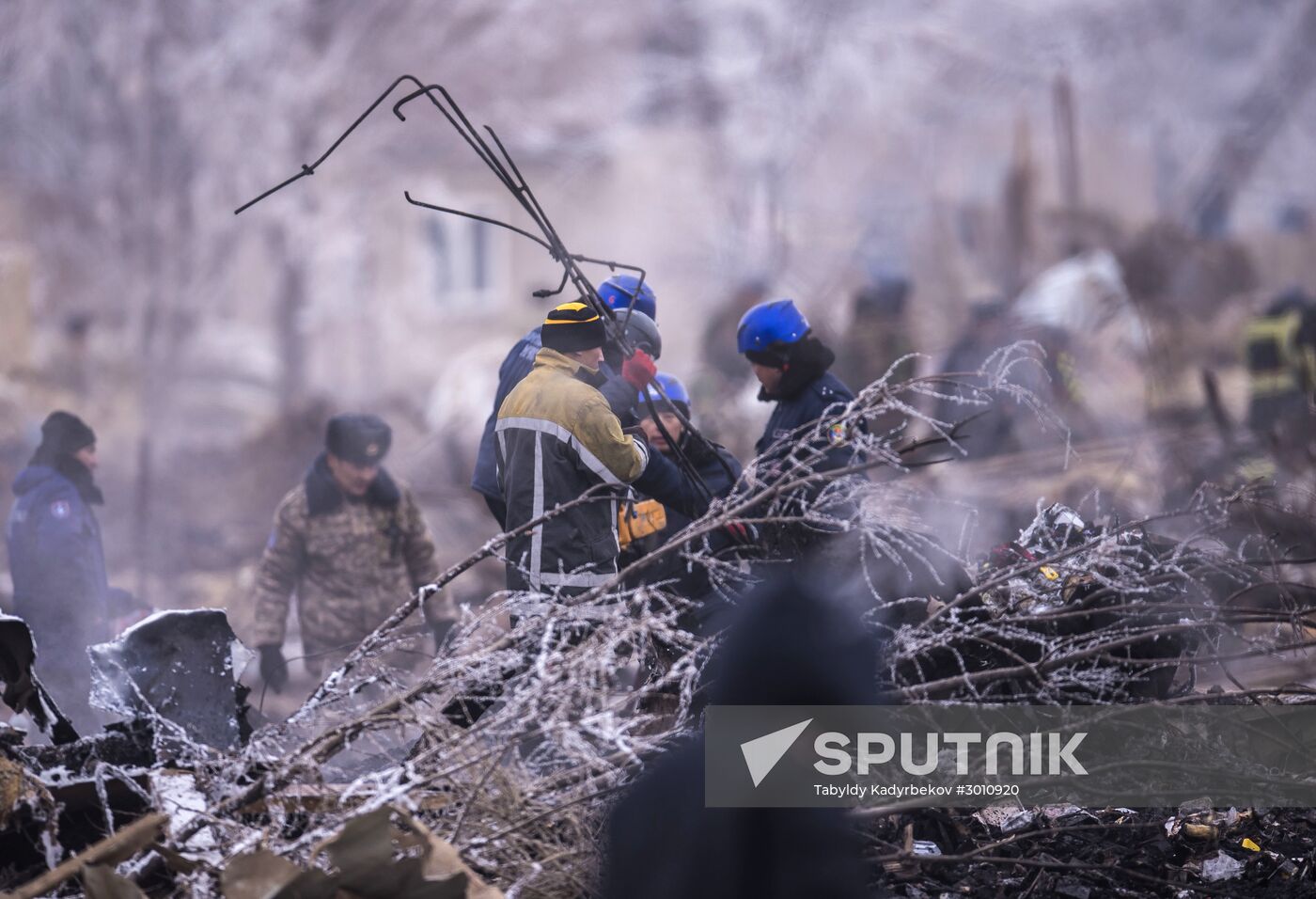 Cargo aircraft crash in Kyrgyzstan