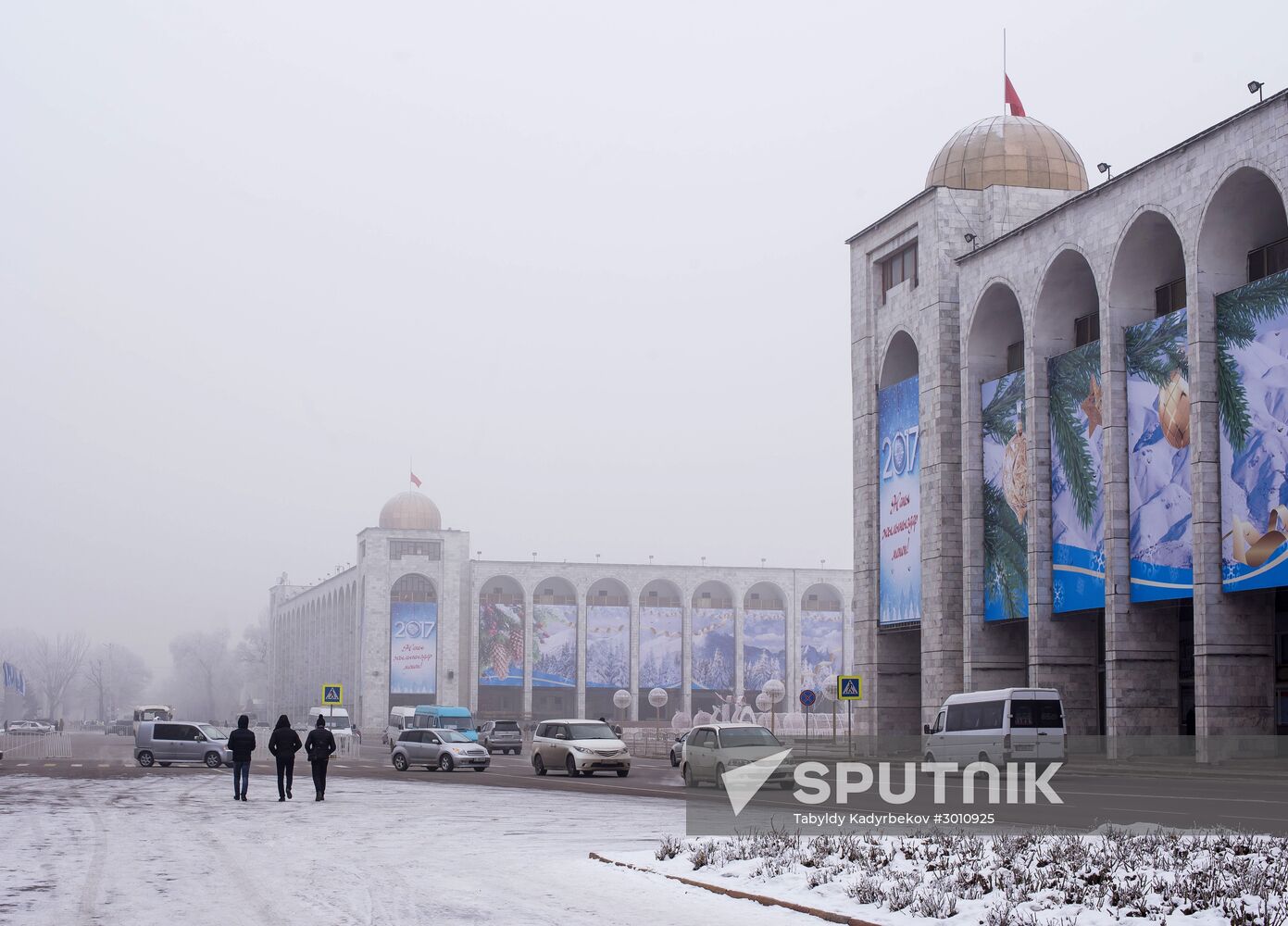 Cargo aircraft crash in Kyrgyzstan