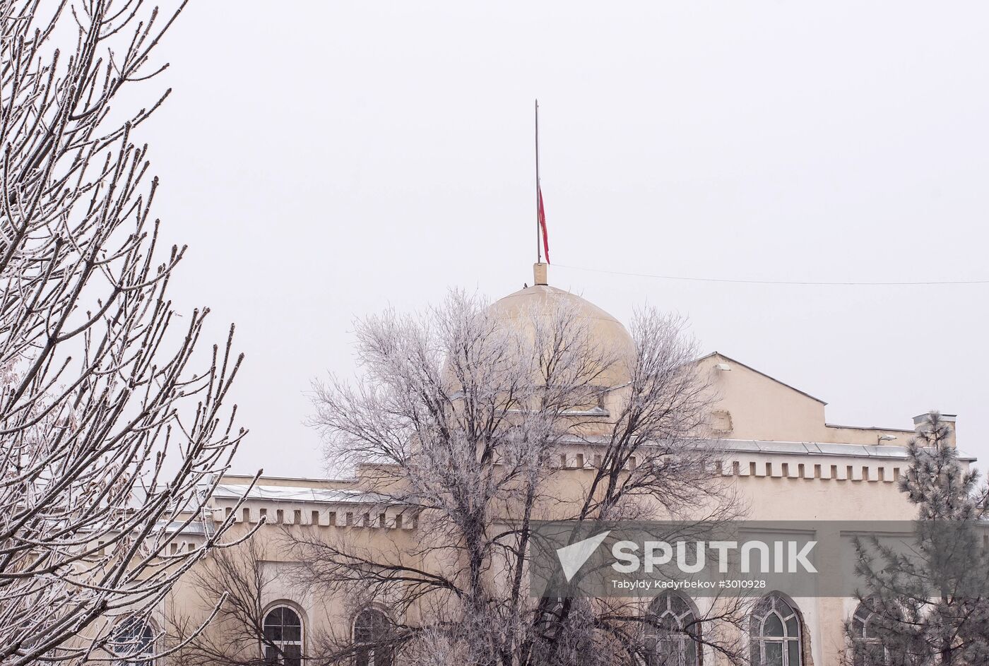 Cargo aircraft crash in Kyrgyzstan