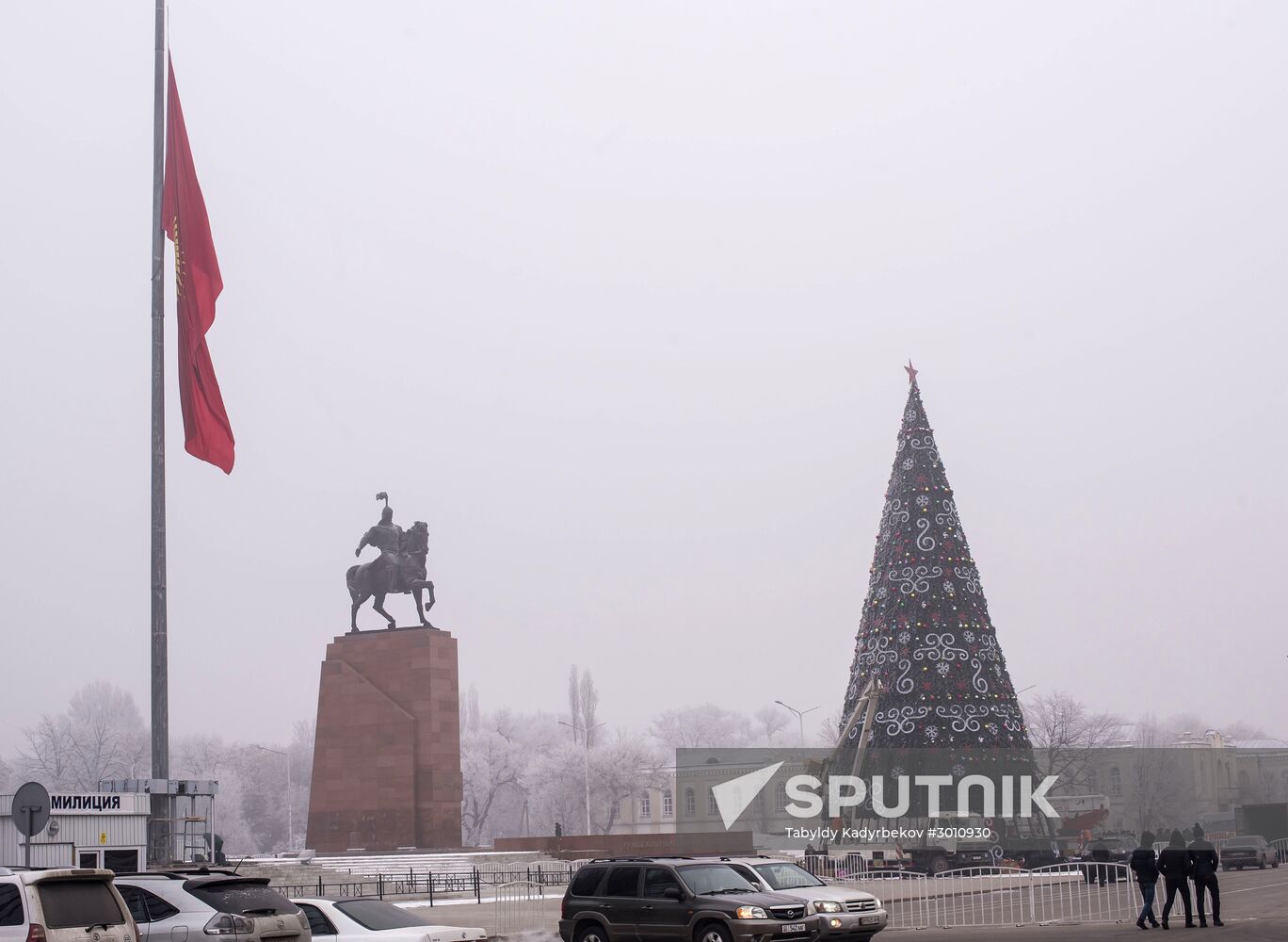 Cargo aircraft crash in Kyrgyzstan