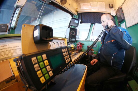 Locomotive depot in Kaliningrad