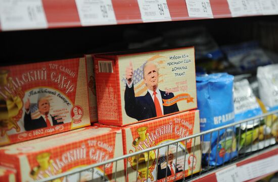 Pack of refined sugar with Donald Trump's picture in Tula