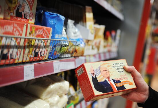 Pack of refined sugar with Donald Trump's picture in Tula