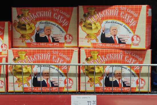 Pack of refined sugar with Donald Trump's picture in Tula