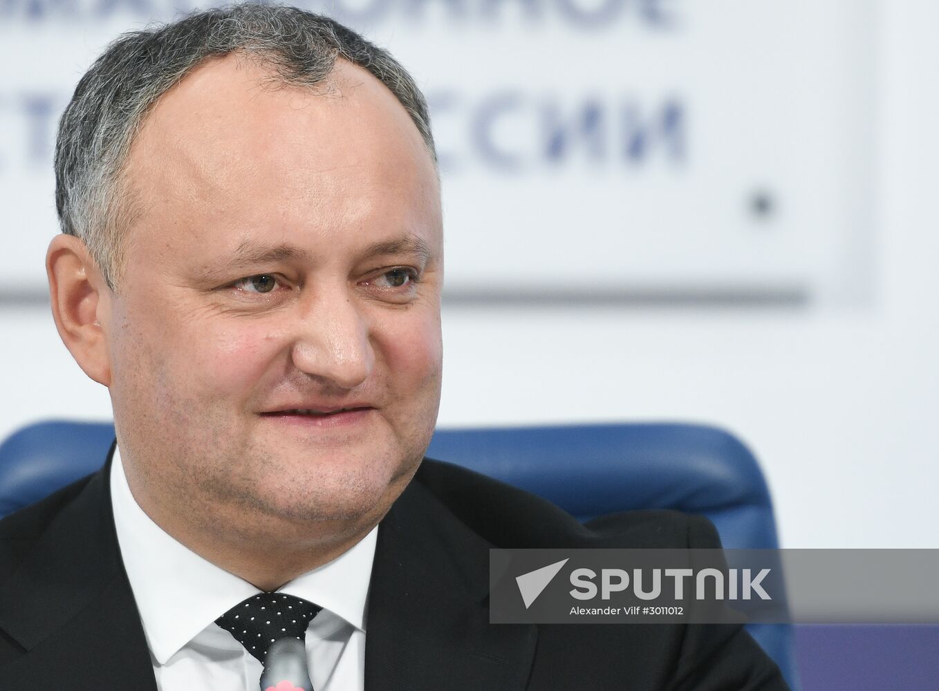 Press conference of President of Moldova Igor Dodon