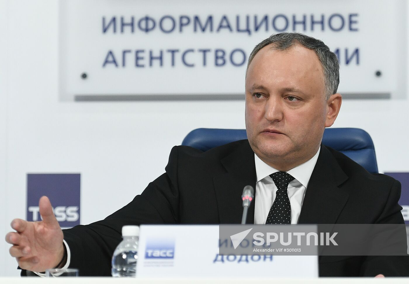 Press conference of President of Moldova Igor Dodon