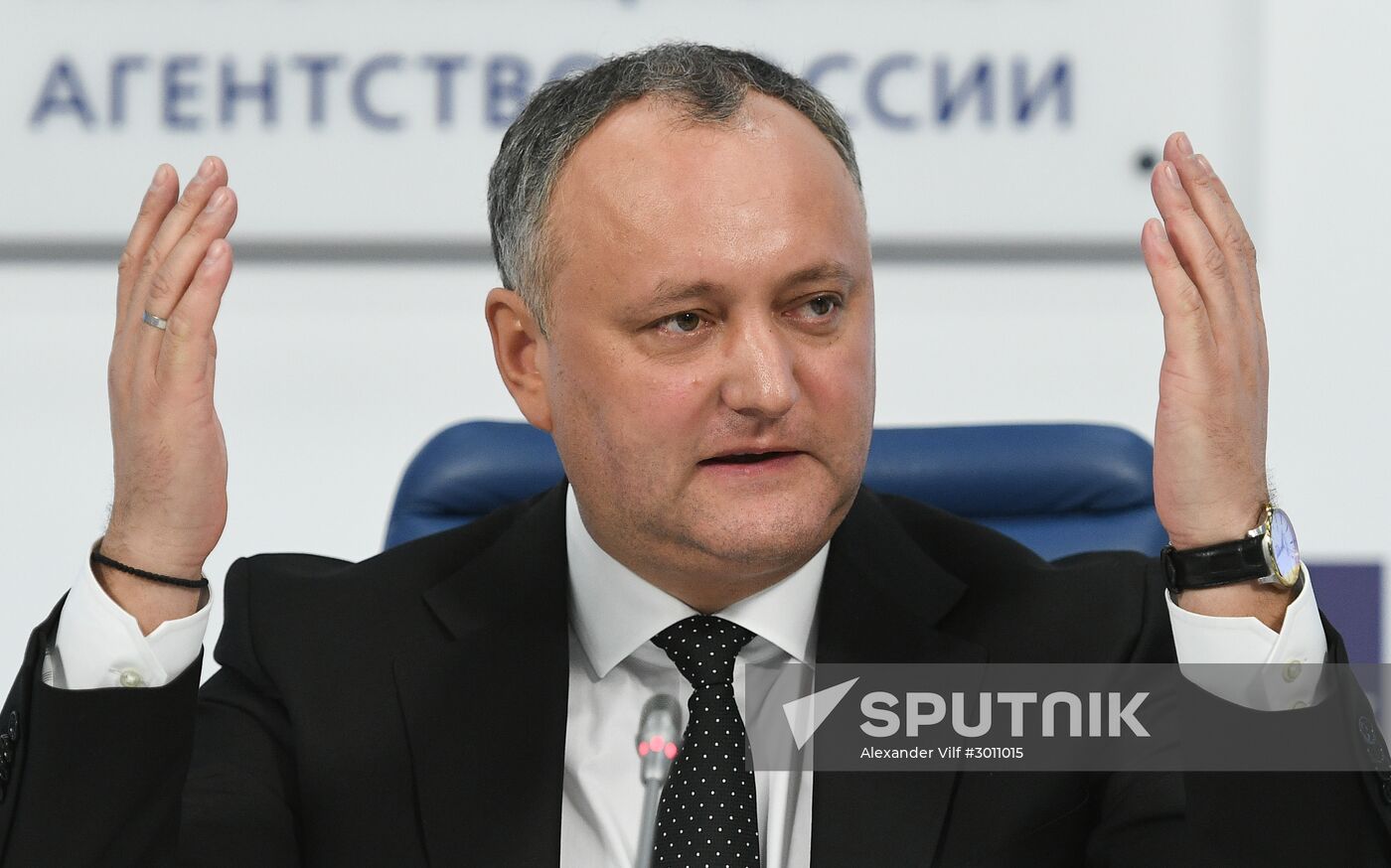 Press conference of President of Moldova Igor Dodon
