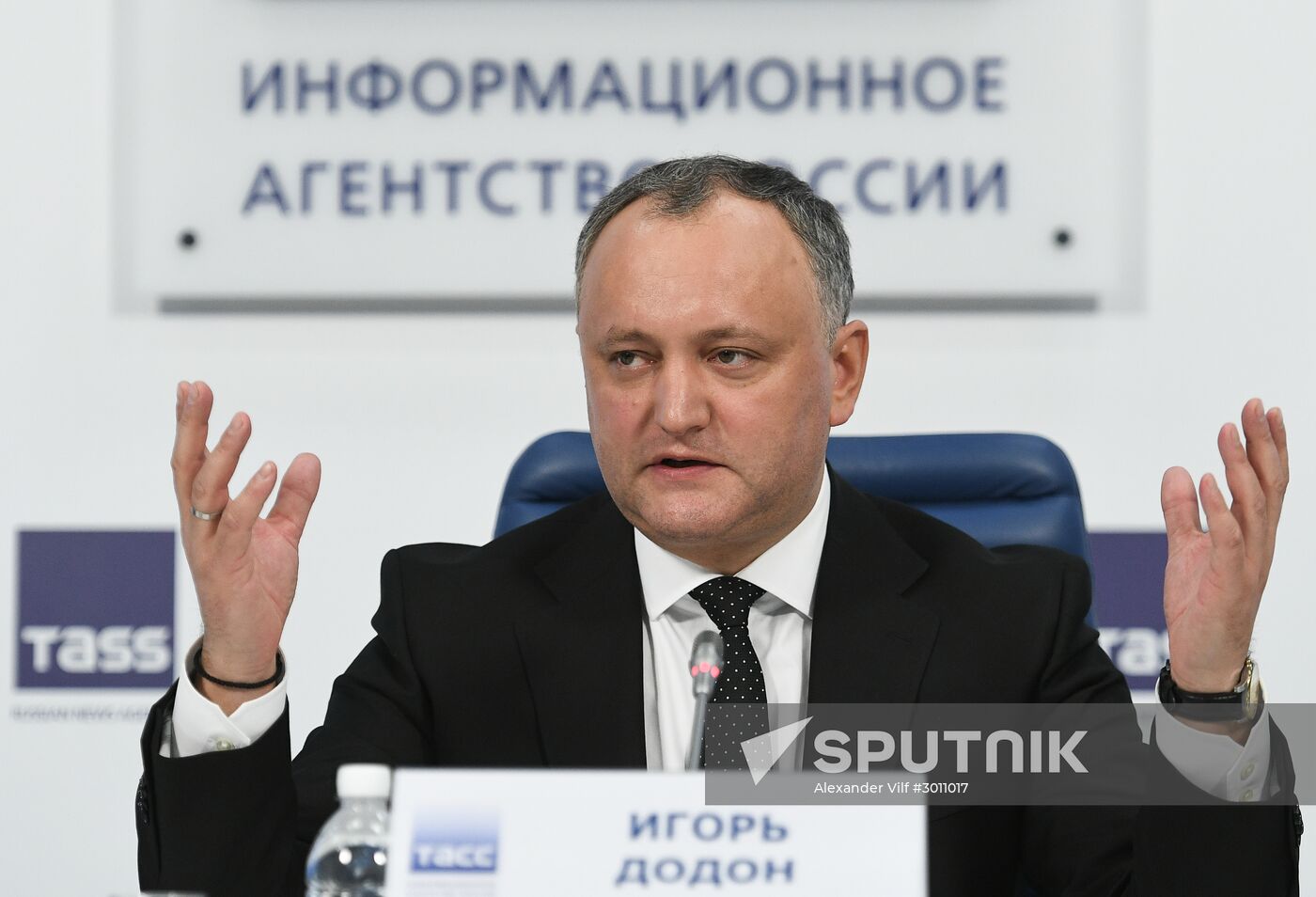 Press conference of President of Moldova Igor Dodon