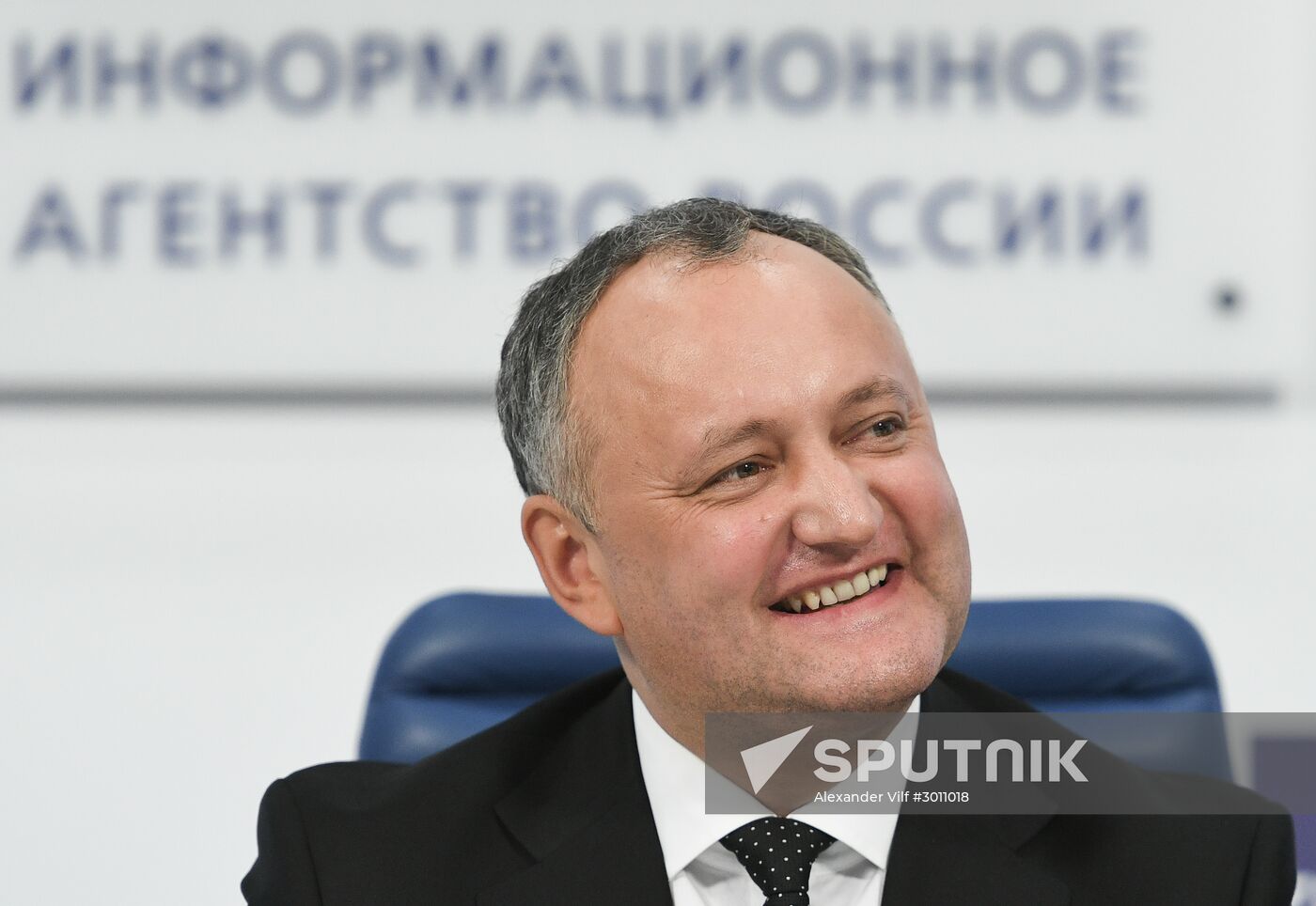 Press conference of President of Moldova Igor Dodon