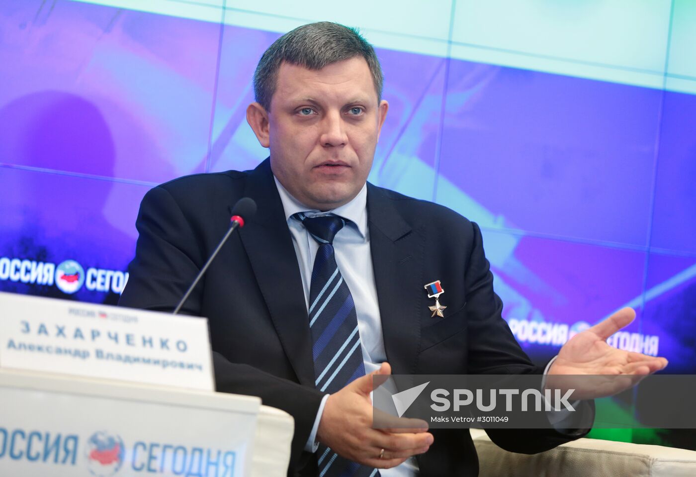 Press conference with leaders of LPR and DPR in Crimea