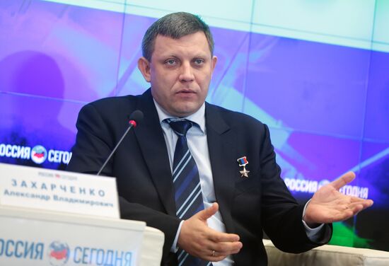 Press conference with leaders of LPR and DPR in Crimea