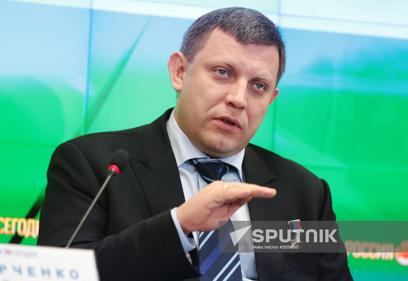 Press conference with leaders of LPR and DPR in Crimea