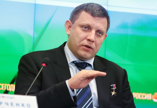 Press conference with leaders of LPR and DPR in Crimea