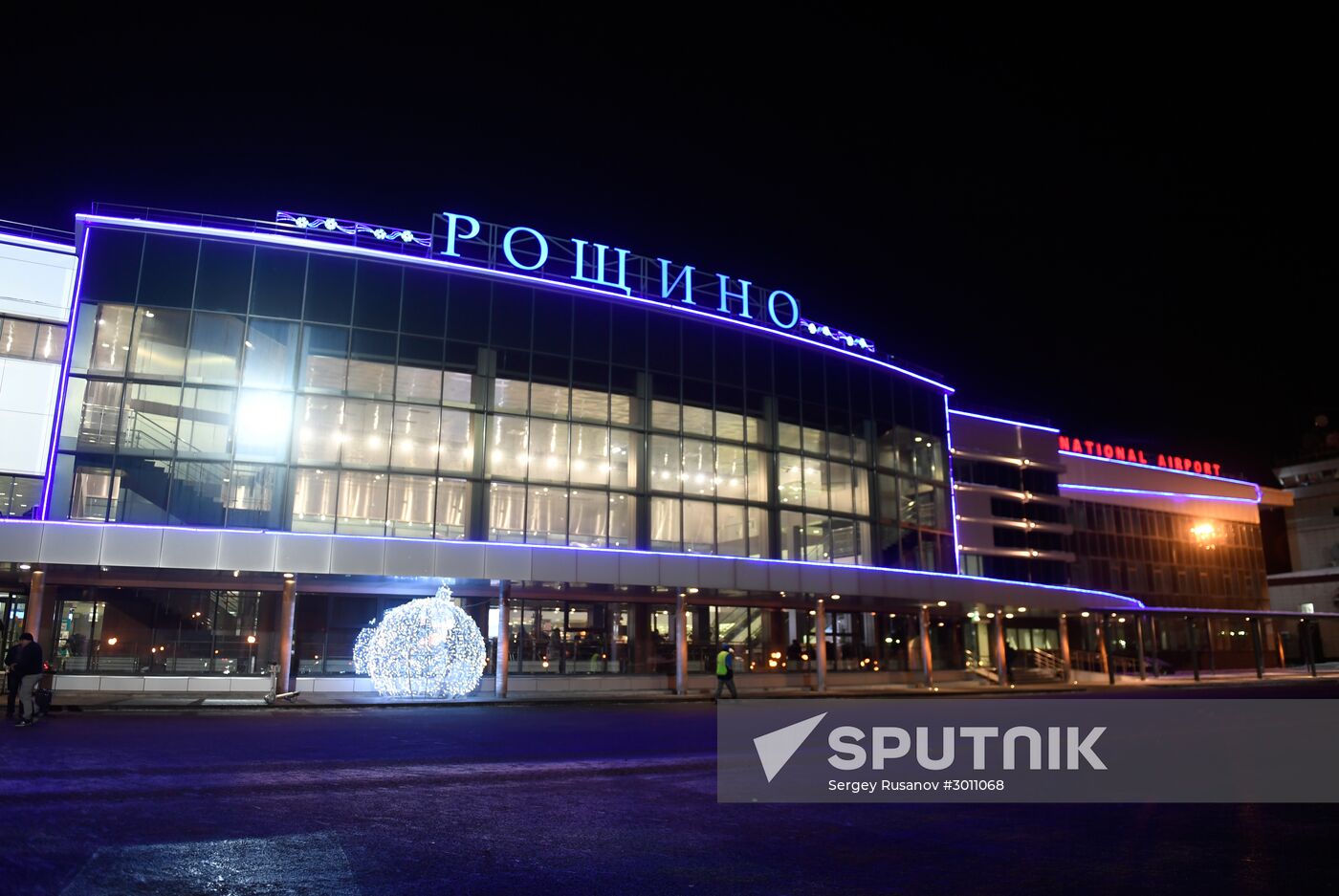 Opening of Roshchino airport after reconstruction in Tyumen