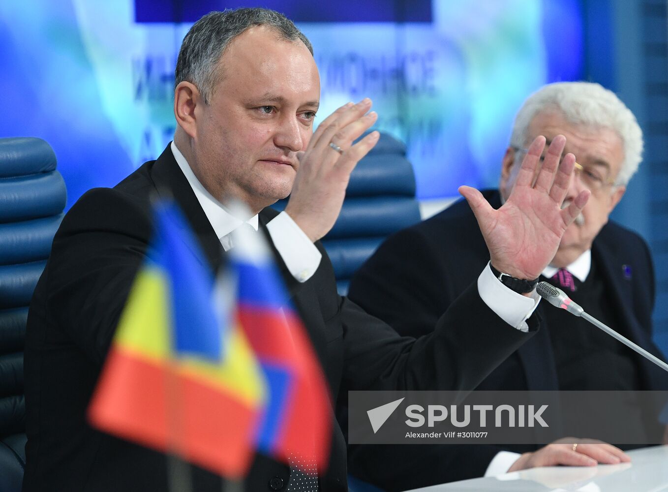 Press conference of President of Moldova Igor Dodon