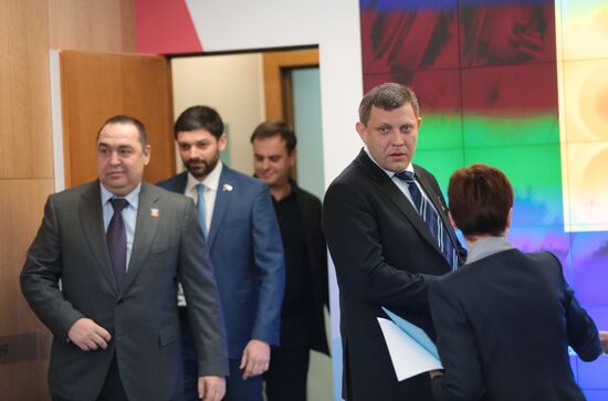 Press conference with leaders of LPR and DPR in Crimea