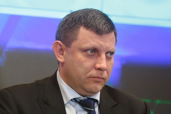 Press conference with leaders of LPR and DPR in Crimea