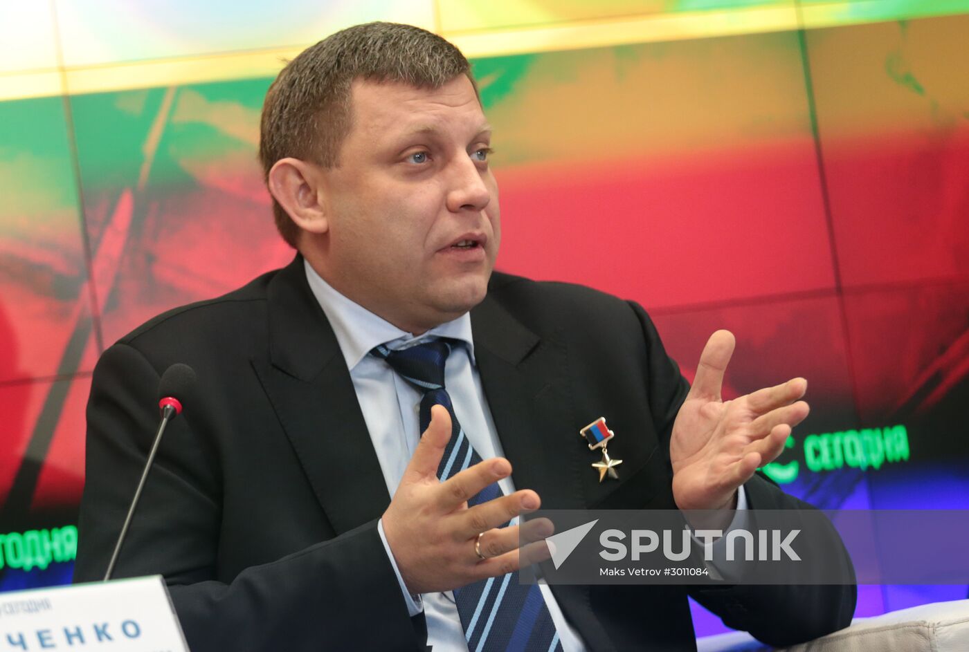 Press conference with leaders of LPR and DPR in Crimea