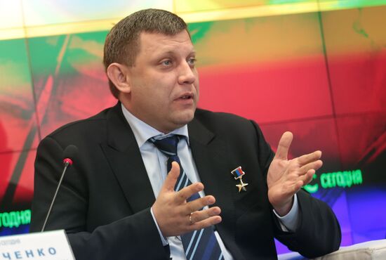 Press conference with leaders of LPR and DPR in Crimea