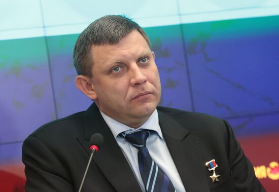 Press conference with leaders of LPR and DPR in Crimea