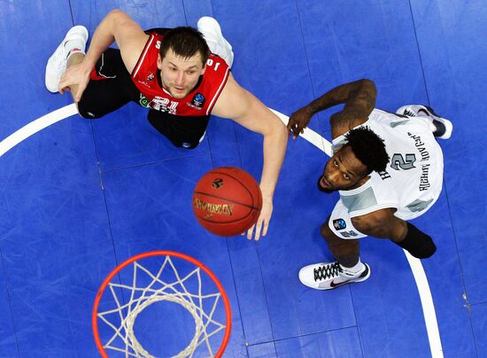 2016–17 EuroCup Basketball. Nizhny Novgorod vs. Lietuvos rytas