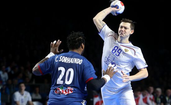2017 World Men's Handball Championship. Russia vs. France