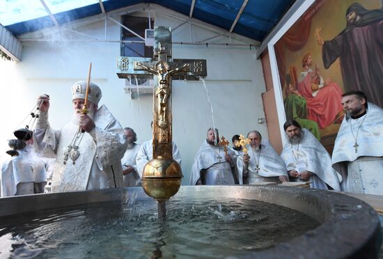 Consecration of water