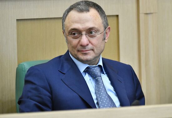 Federation Council meeting