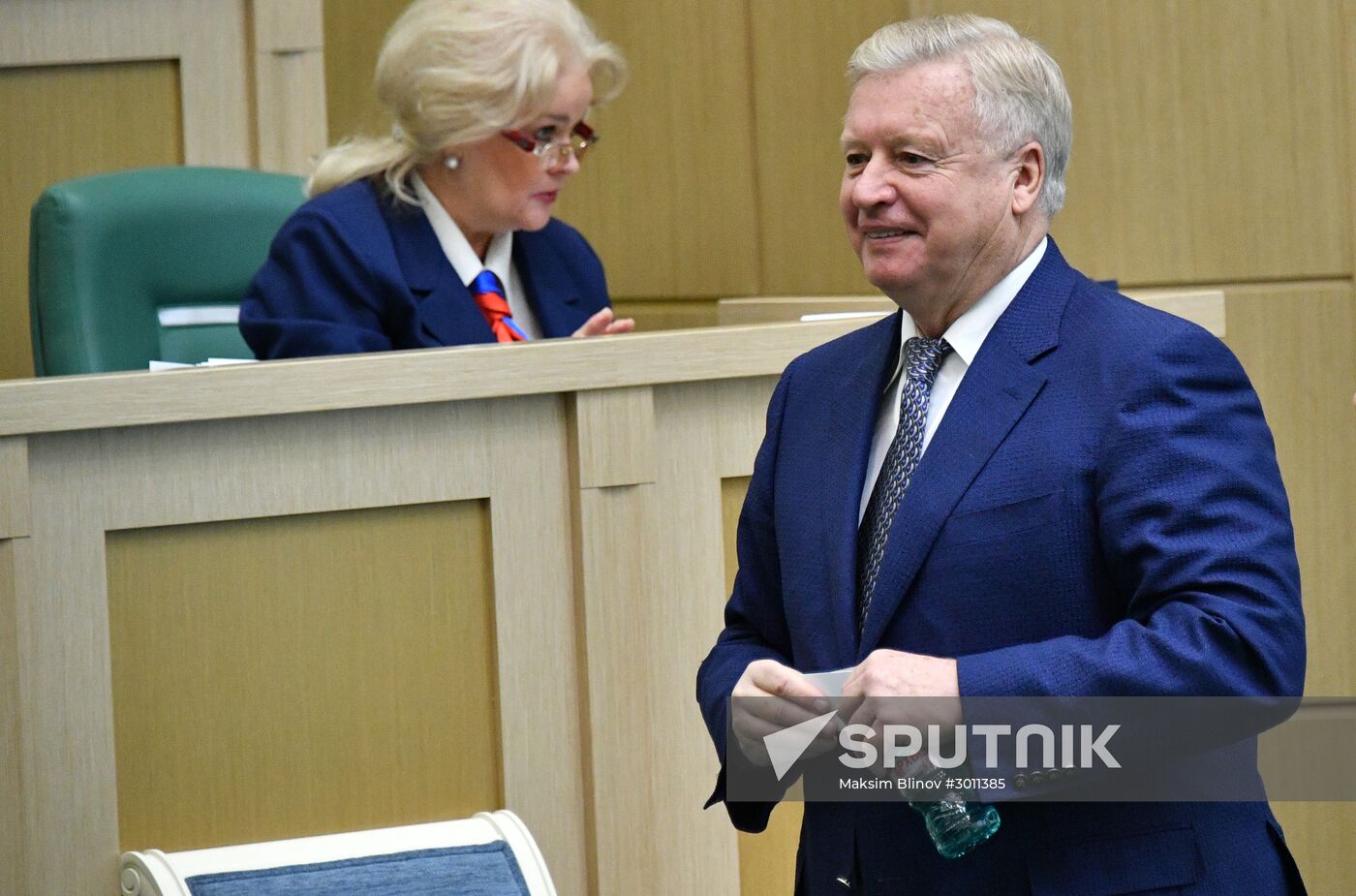 Federation Council meeting