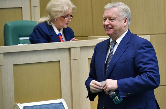 Federation Council meeting