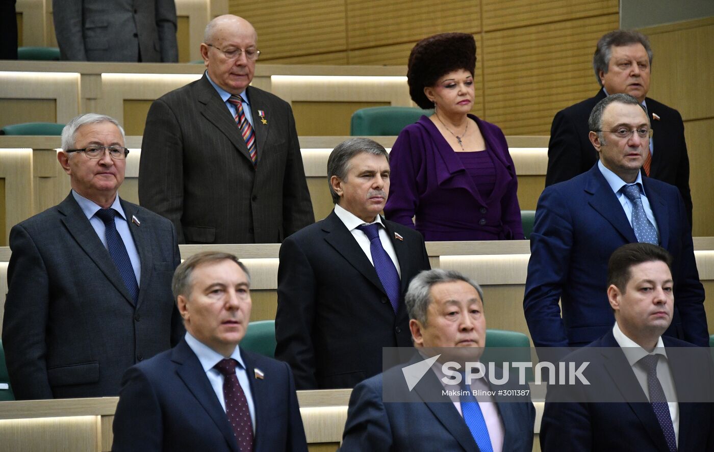 Federation Council meeting
