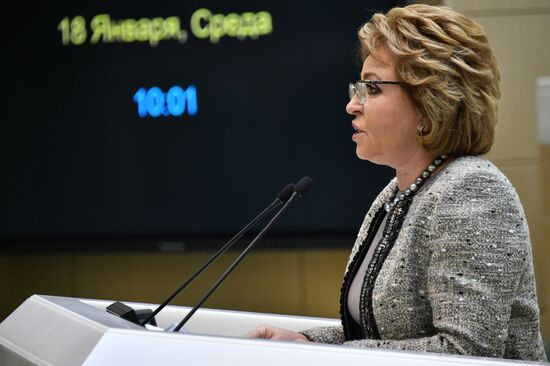 Federation Council meeting