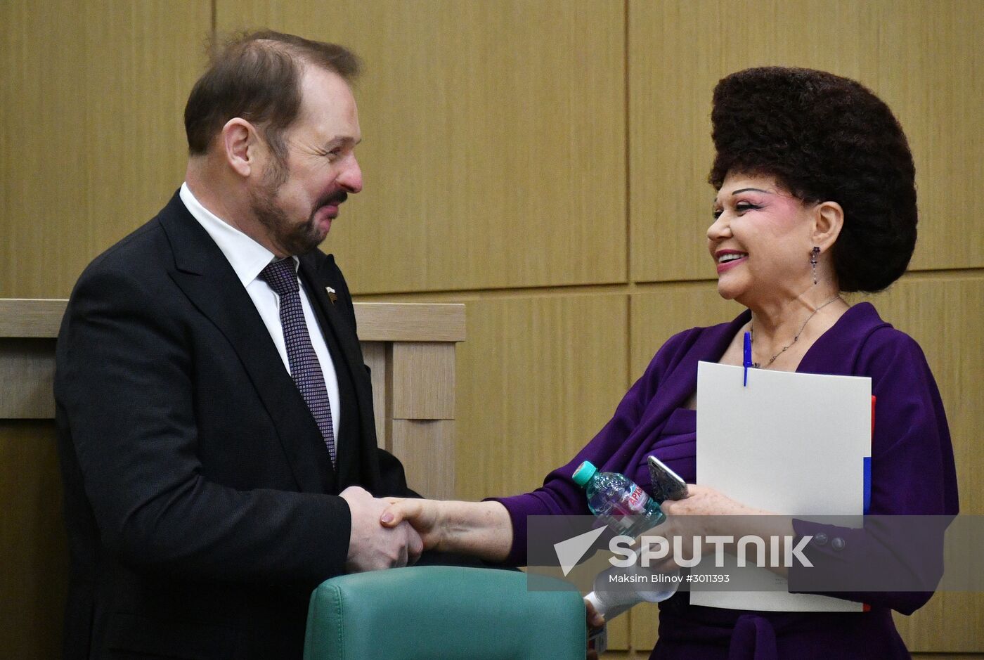 Federation Council meeting