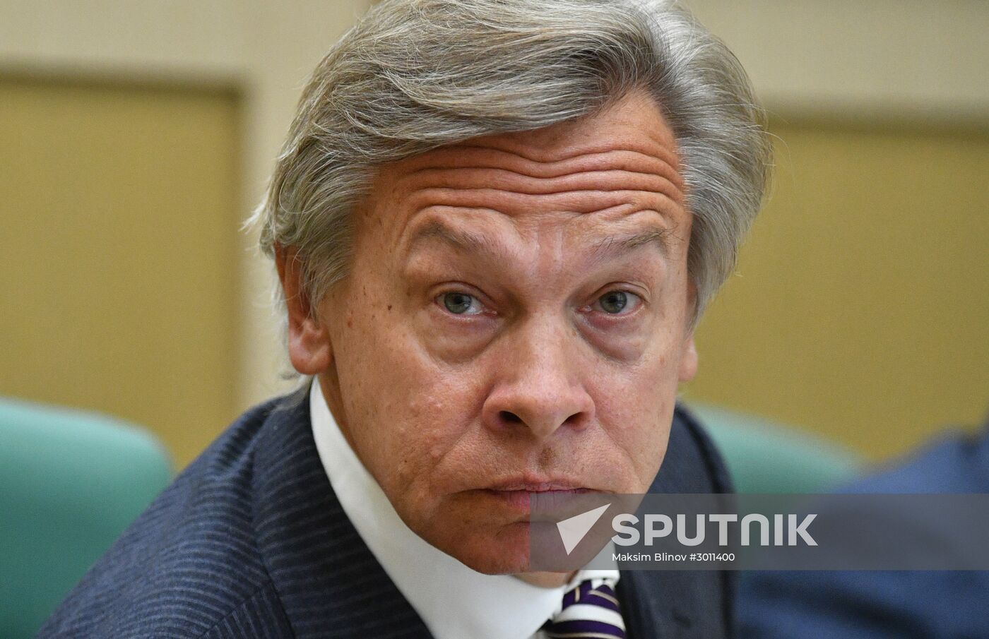 Federation Council meeting