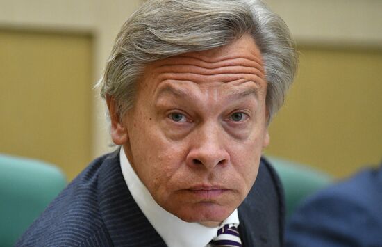 Federation Council meeting