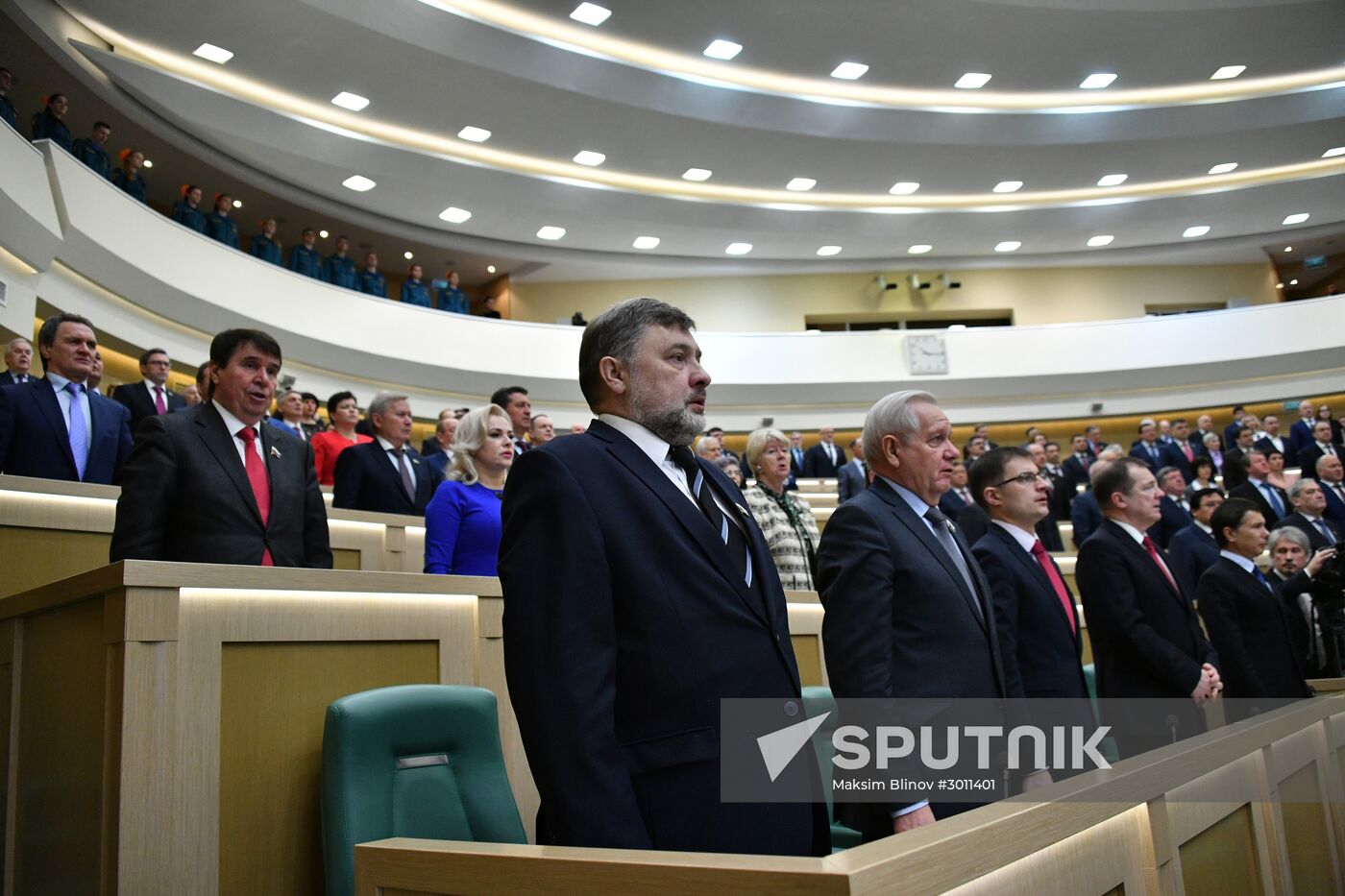 Federation Council meeting