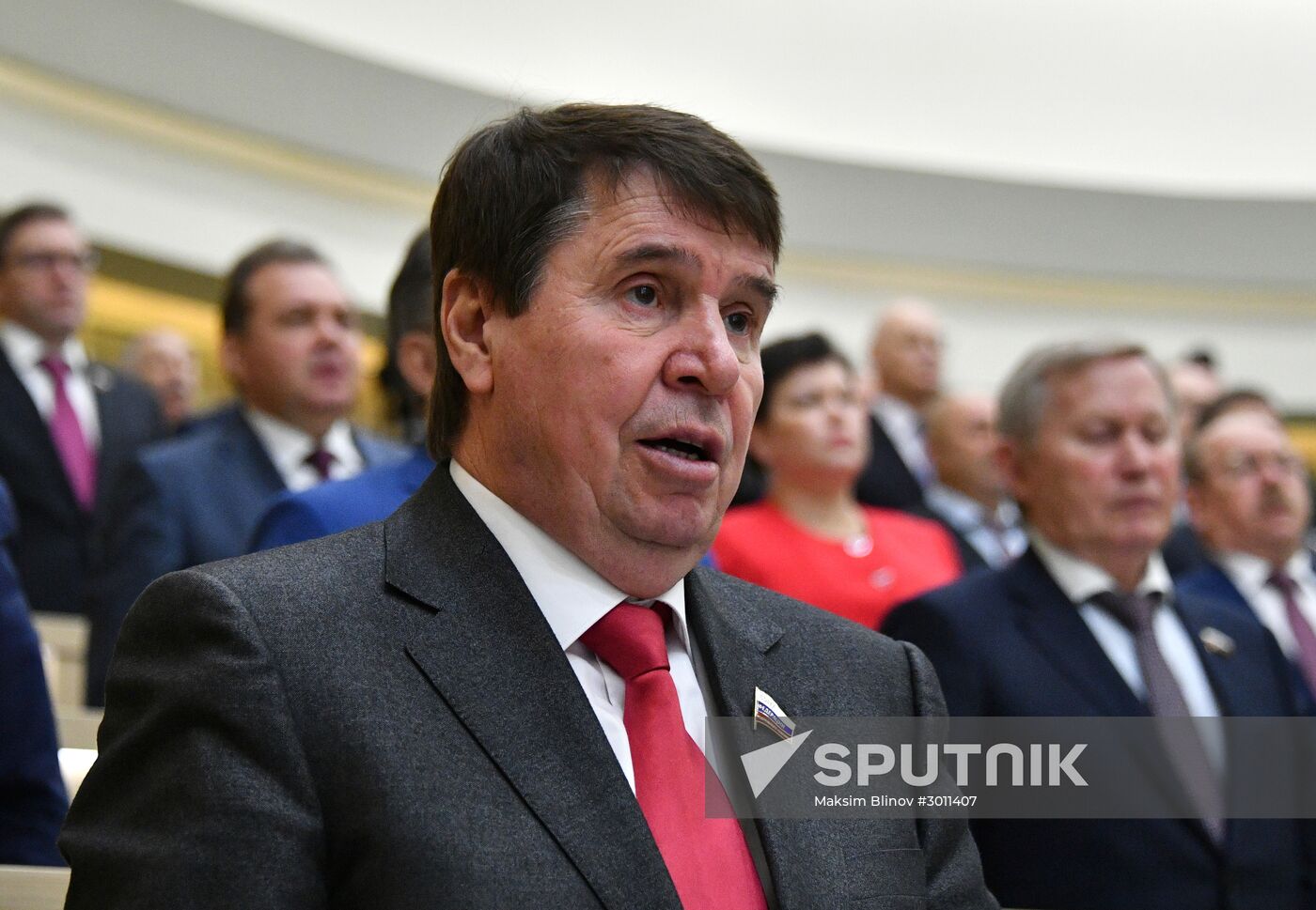 Federation Council meeting