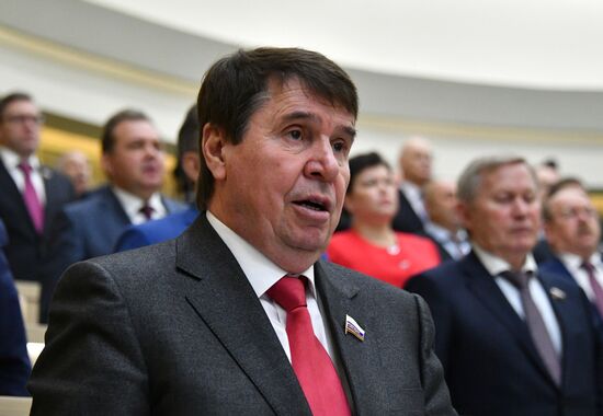 Federation Council meeting