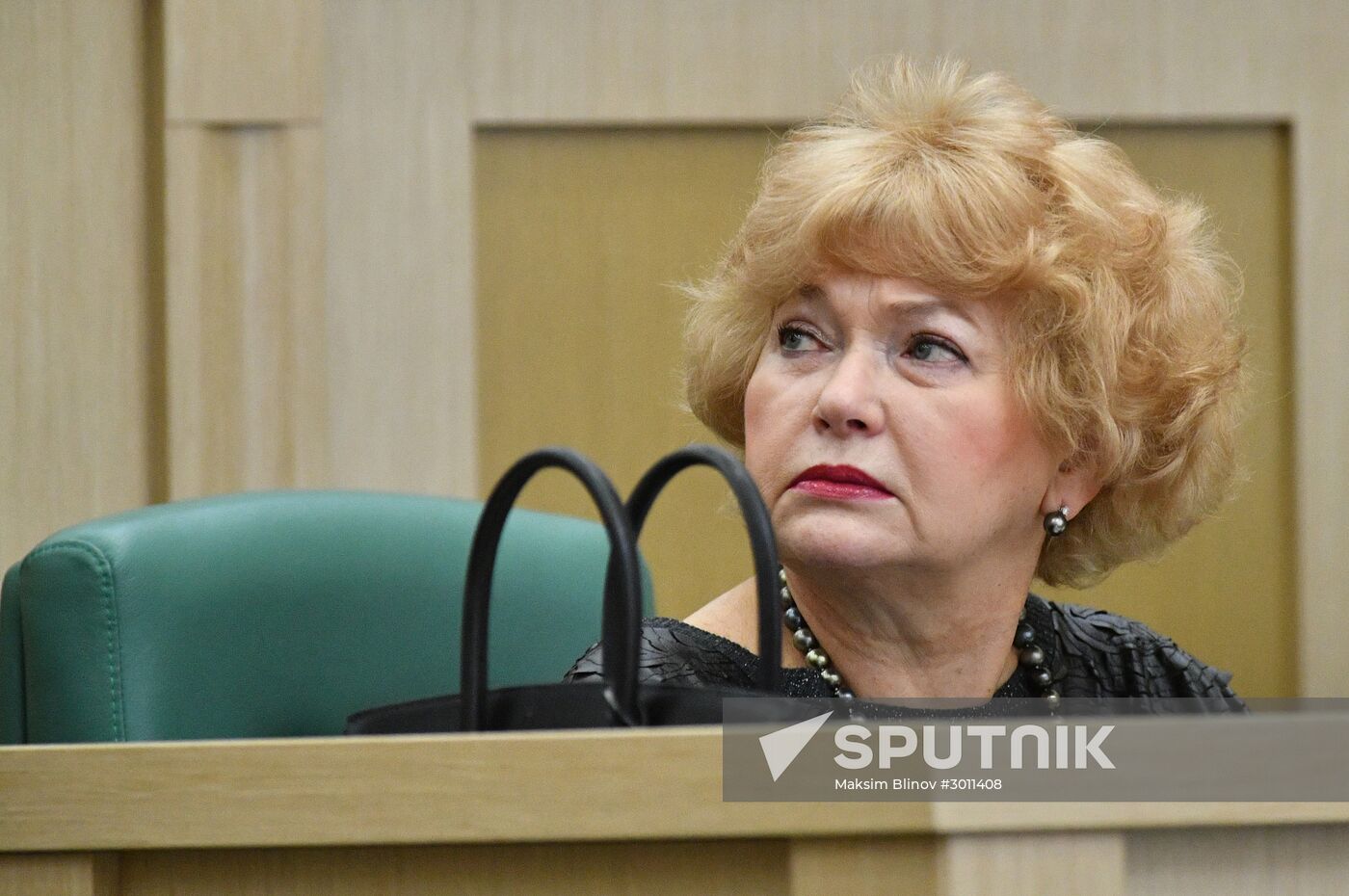 Federation Council meeting