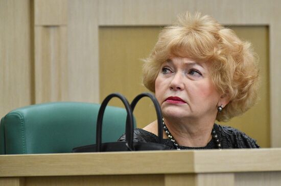 Federation Council meeting