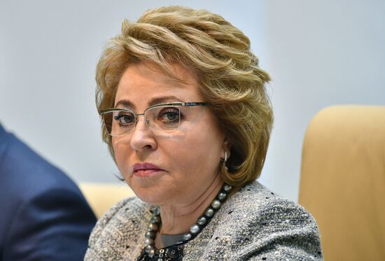 Federation Council meeting