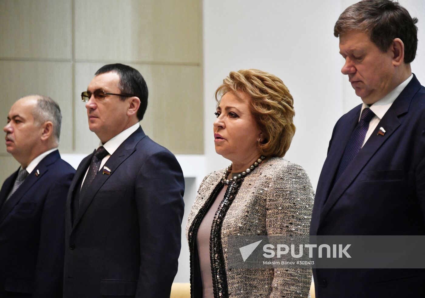 Federation Council meeting