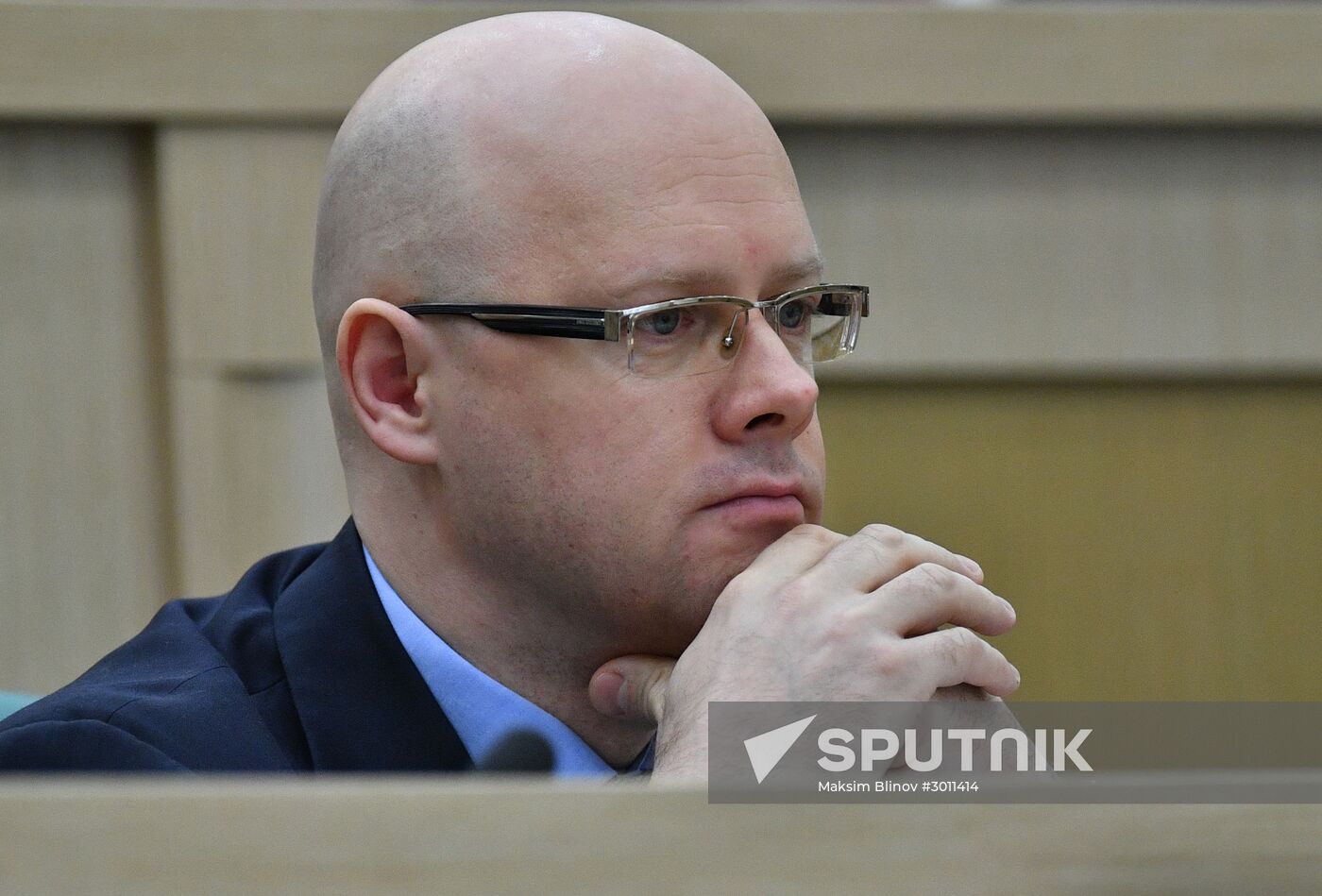 Federation Council meeting