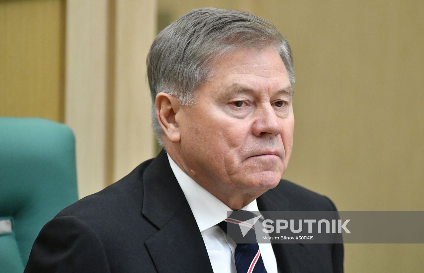 Federation Council meeting